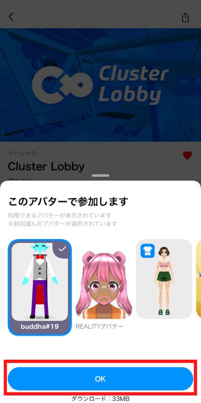 cluster-avatar₋6